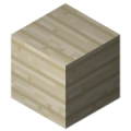 Aspen Wood Planks.png